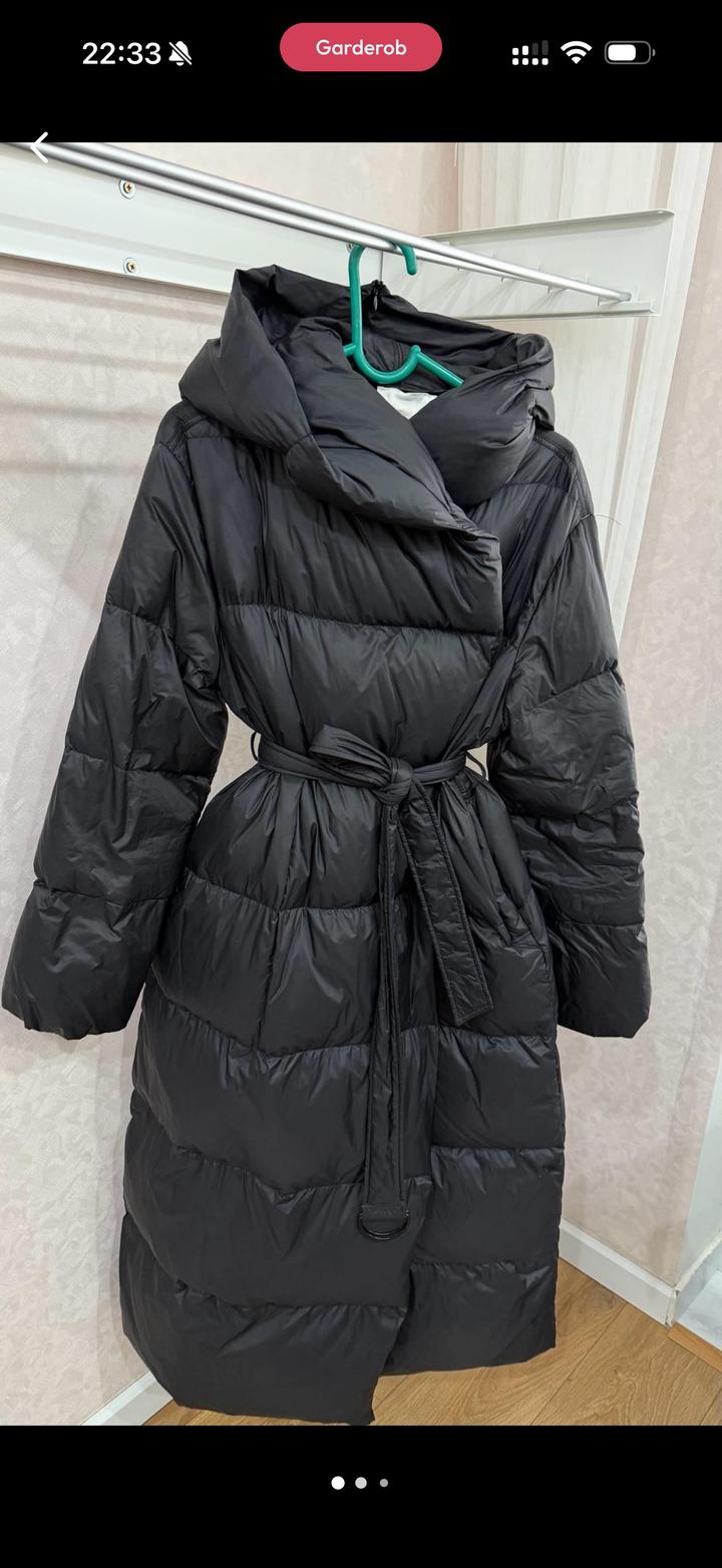 Длинный пуховик Max Mara с поясом