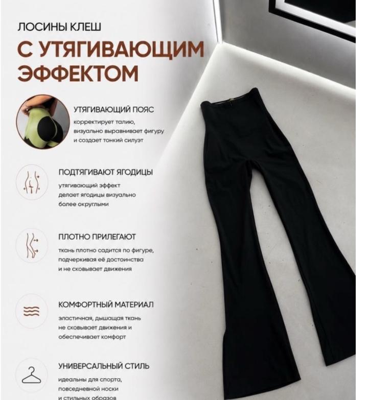 Нет бренда