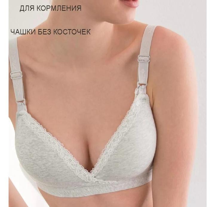 Нет бренда