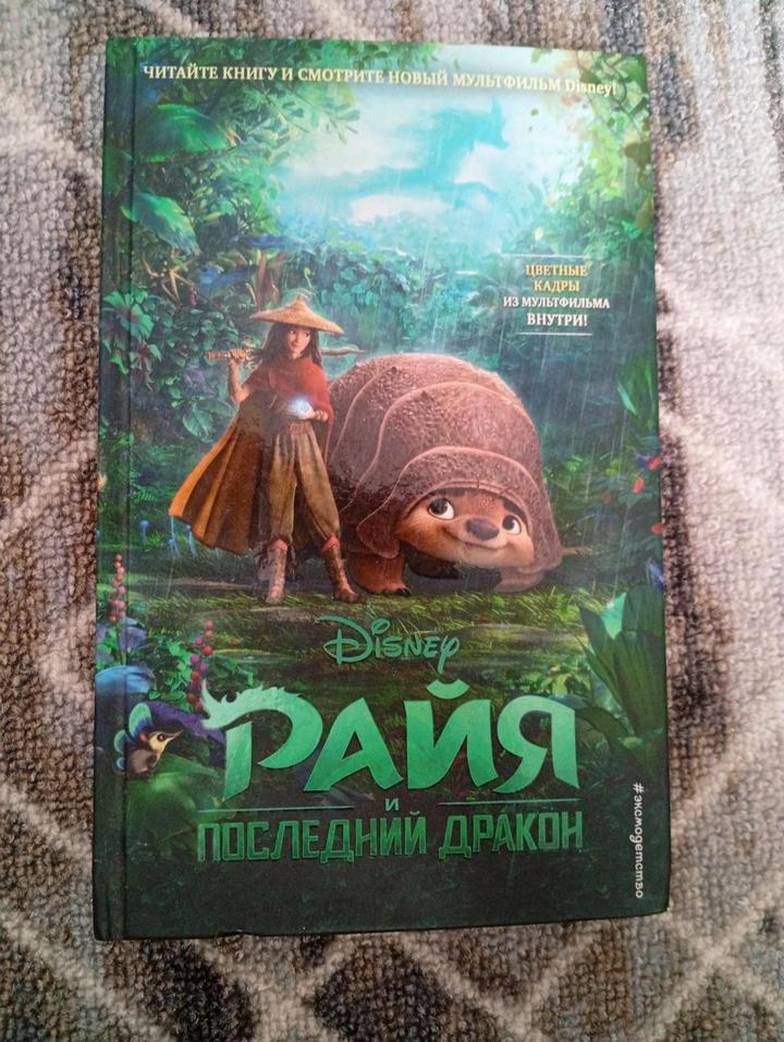 Нет бренда