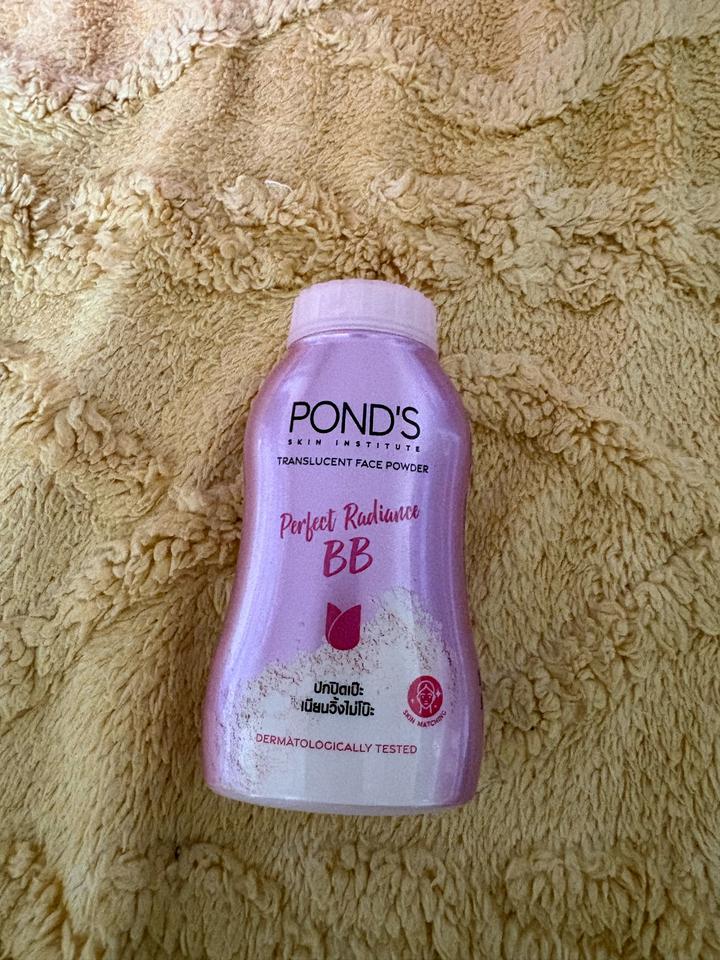 Smeg Pond's Perfect Radiance BB Translucent Face Powder