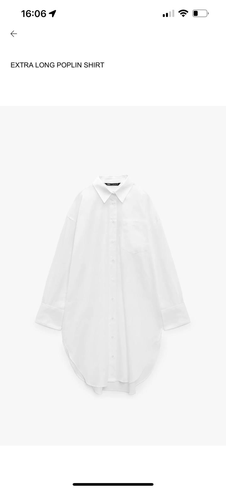 Рубашка белая Zara
