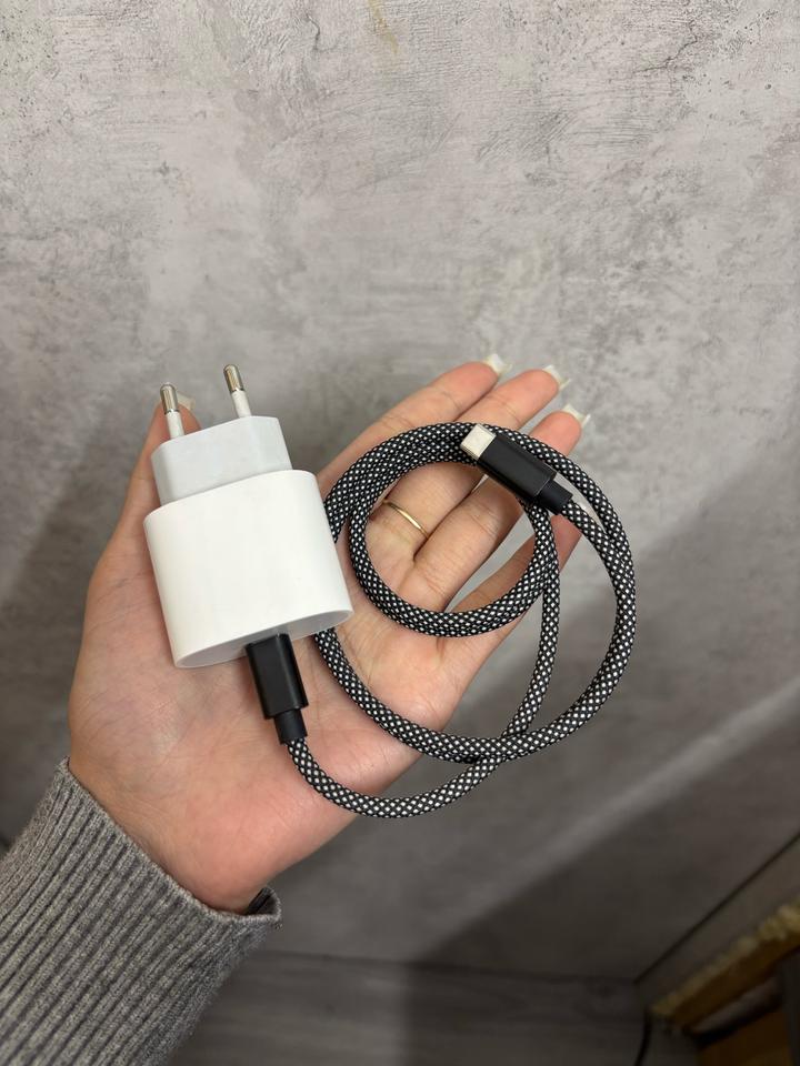 Зарядное устройство