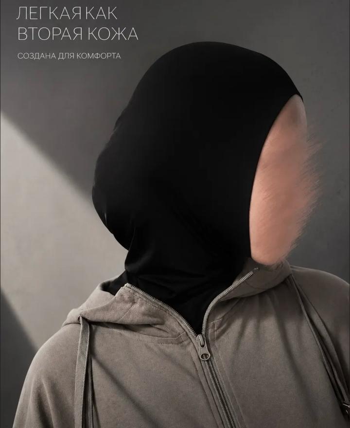 Нет бренда