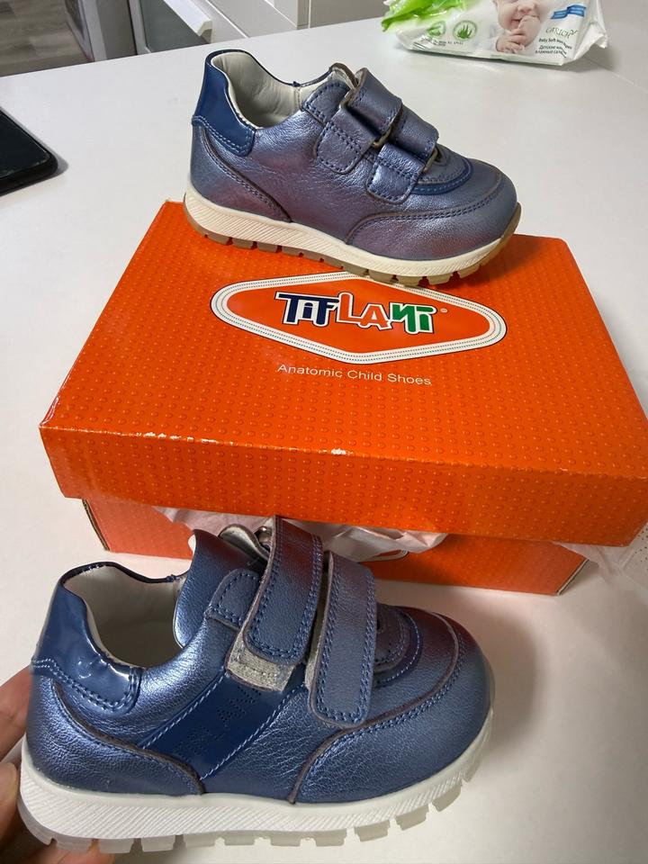 Tiflani