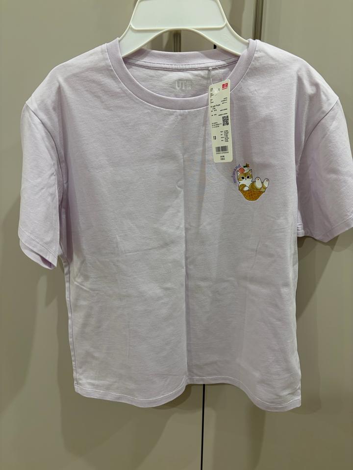 Uniqlo