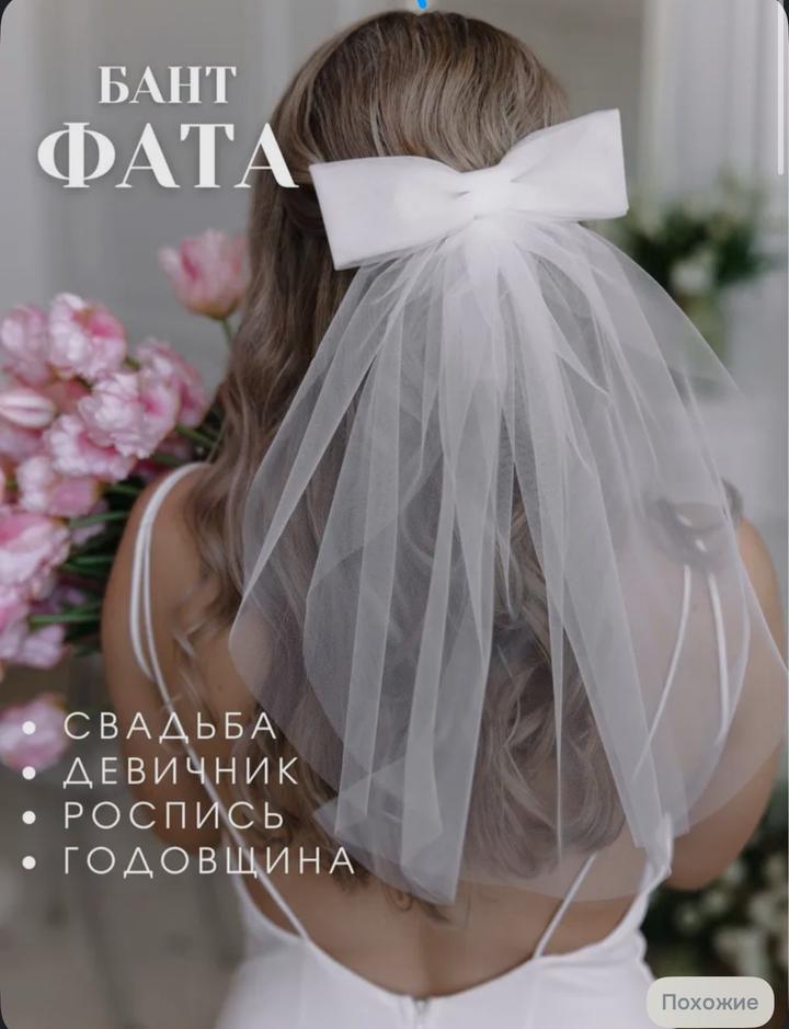 & Other stories