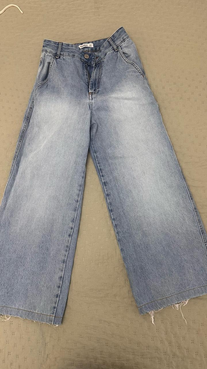 Pull & Bear Джинсы Pull&Bear
