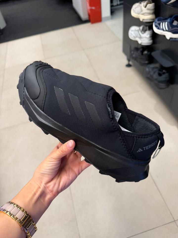 Кроссовки adidas Terrex
