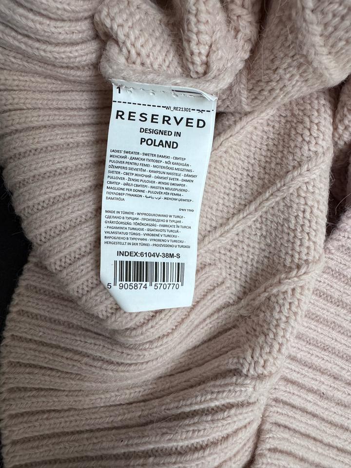Reserved