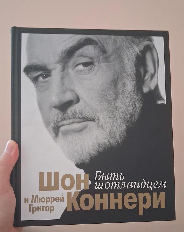 Нет бренда