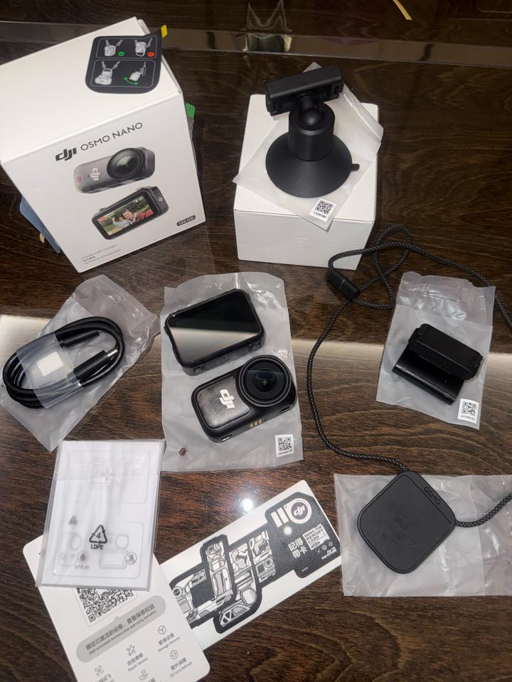 DJI