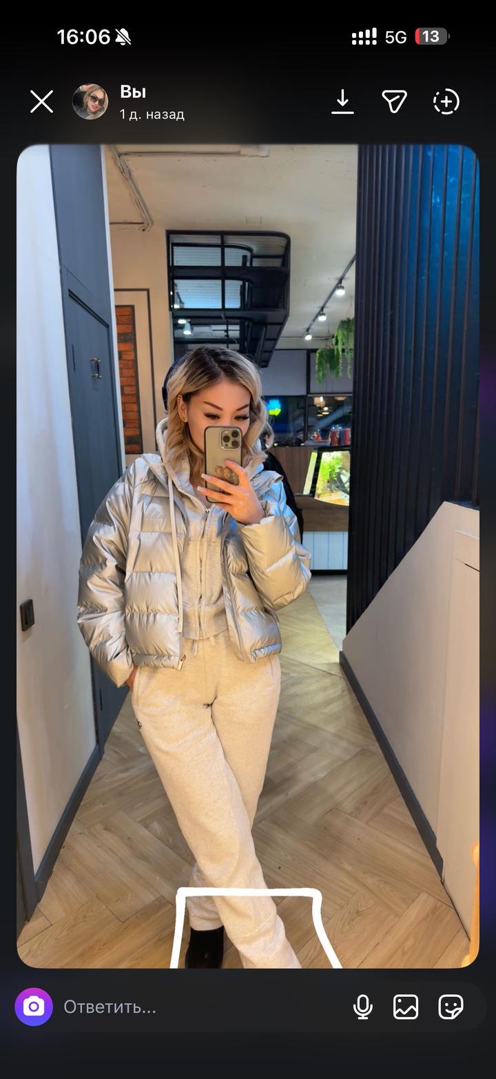 Пуховик adidas Helionic Holiday