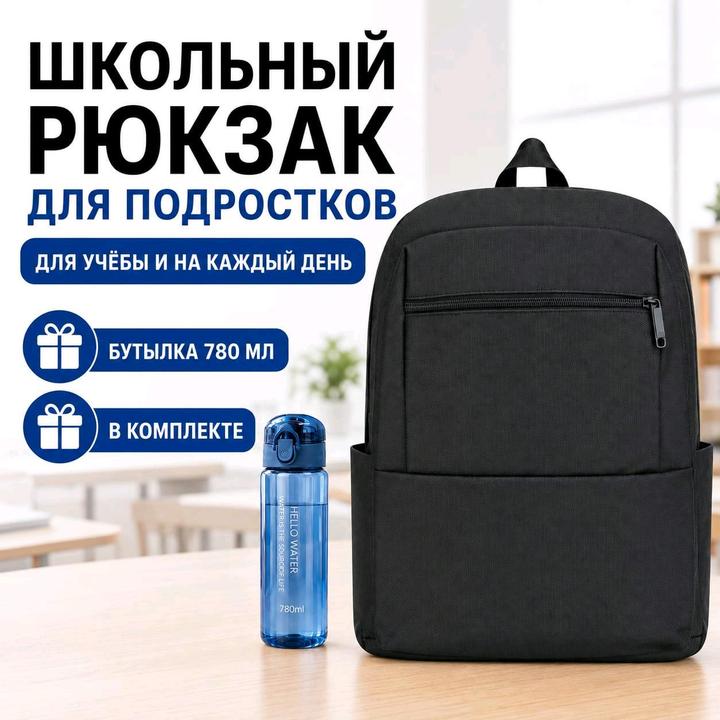 Нет бренда
