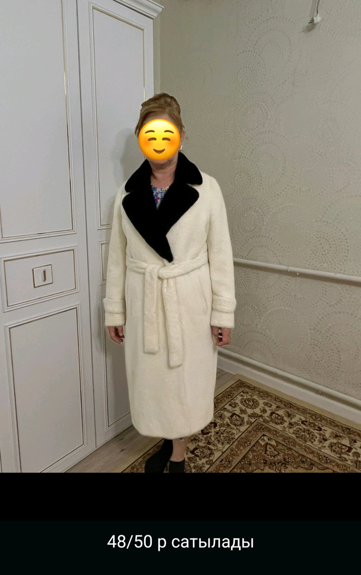 Нет бренда