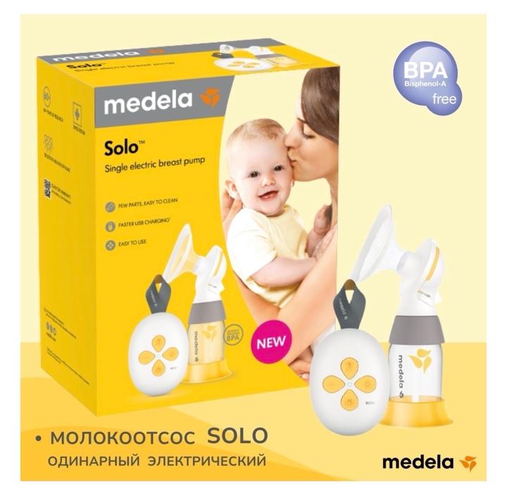 Medela