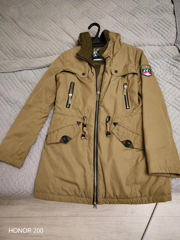 ice bear Продам парку женскую