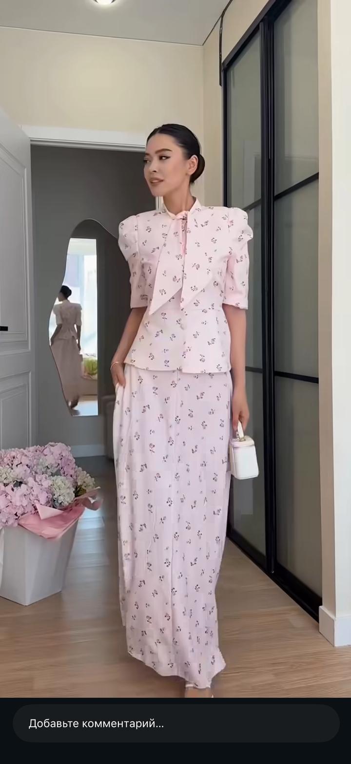 Нет бренда