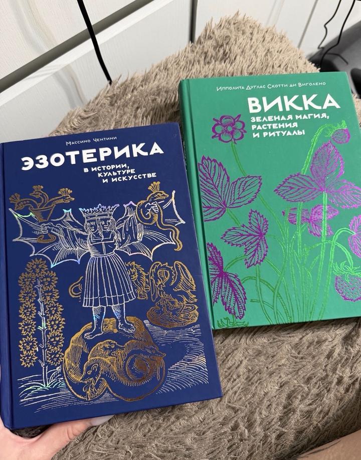 Нет бренда