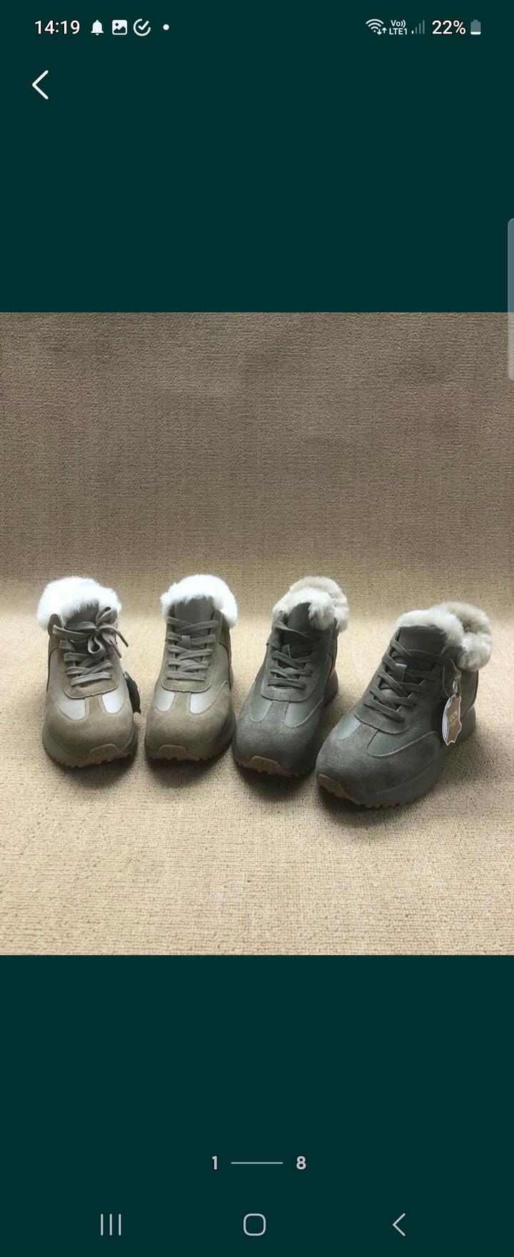 Нет бренда
