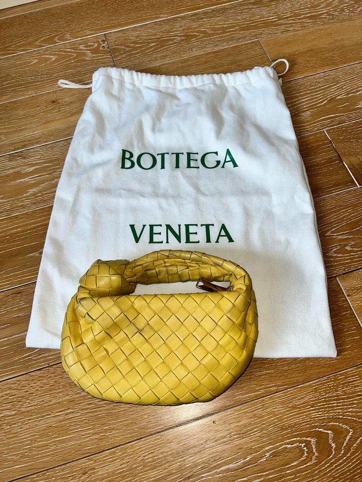 Сумка Bottega Veneta желтая плетеная