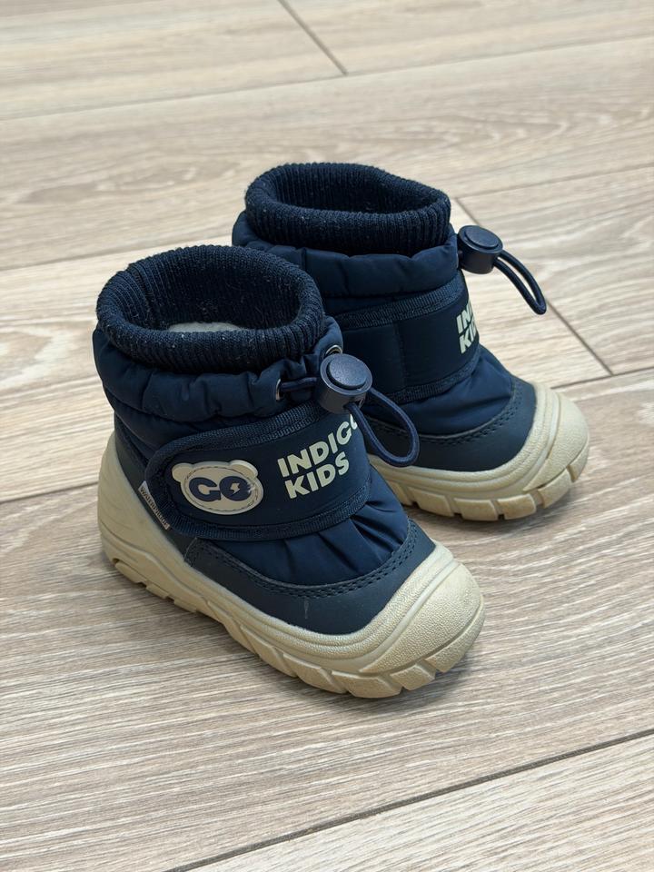 Indigo Kids Детские ботинки