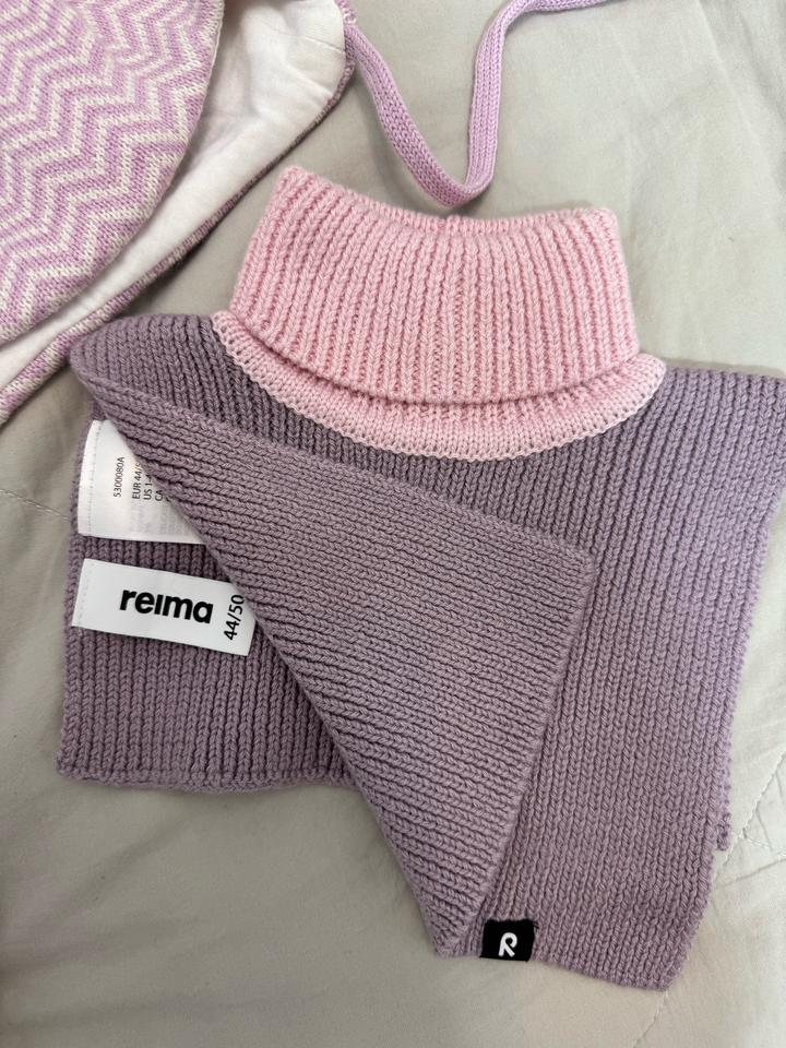Манишка Reima от 1 года до 4 лет