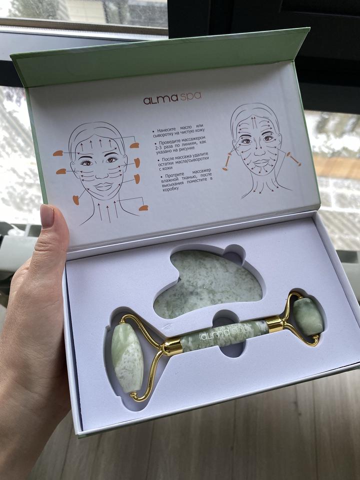 Almaspa