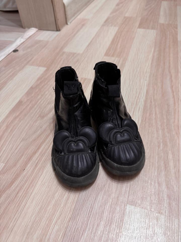 Zara Kids
