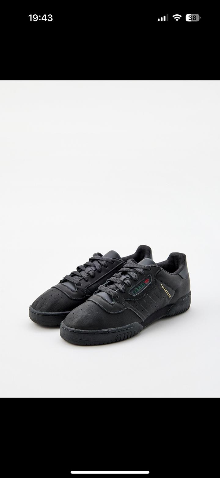 Кроссовки adidas Yeezy
