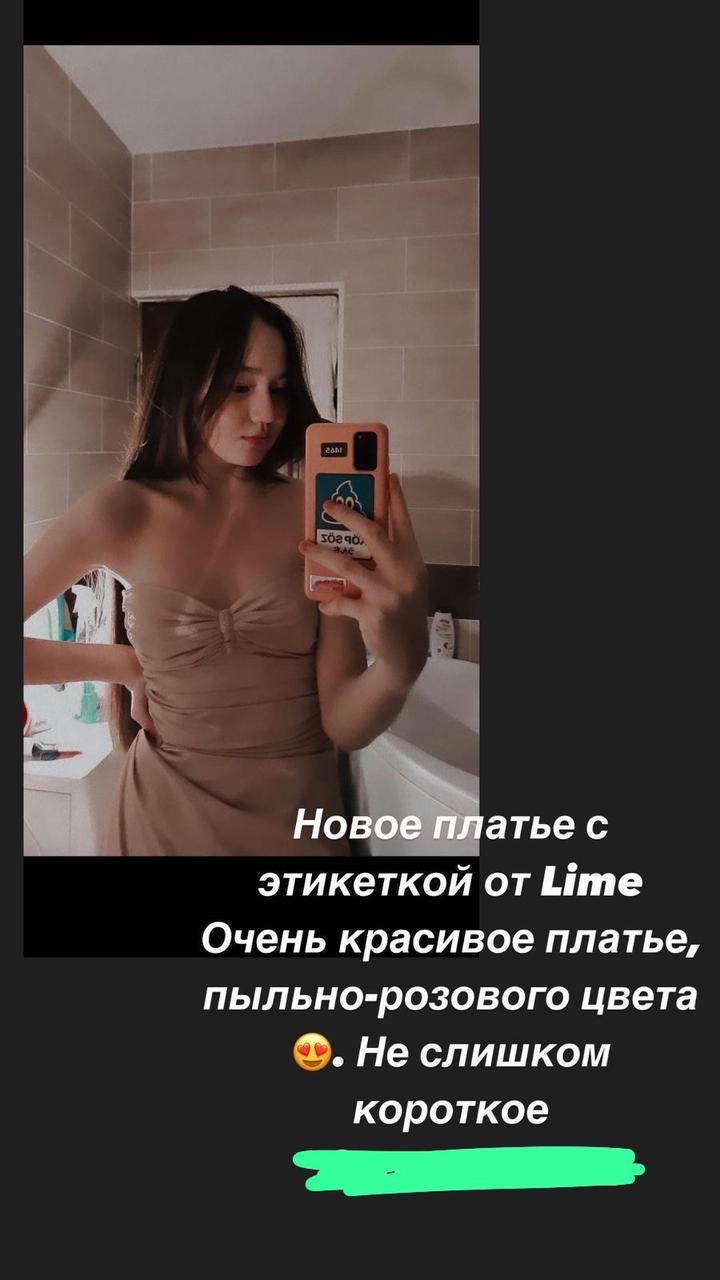 Платье от lime