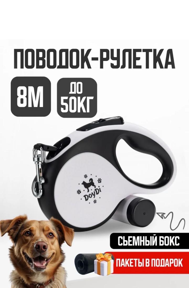 Нет бренда