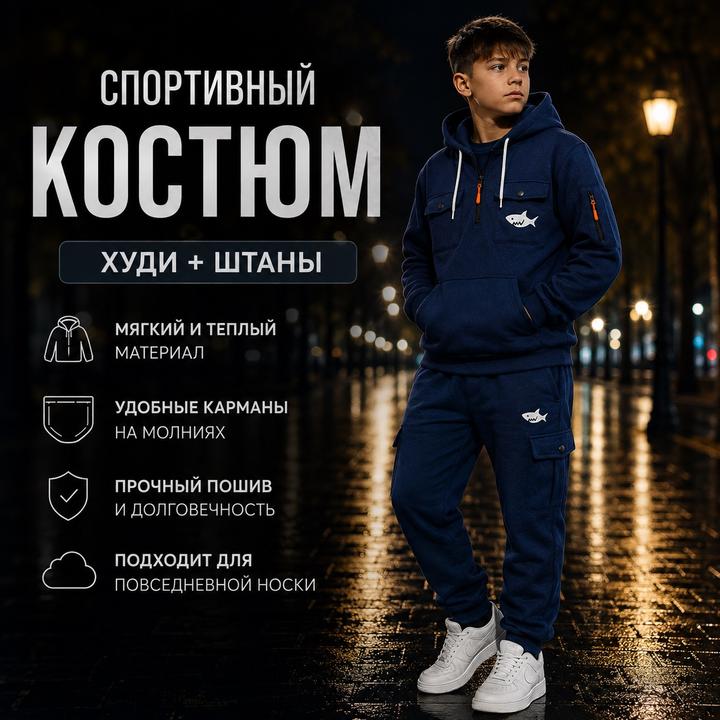 Нет бренда