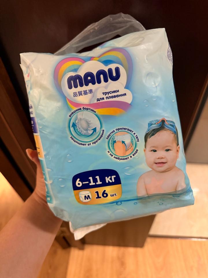 manu Трусики для плавания M 6-11 кг