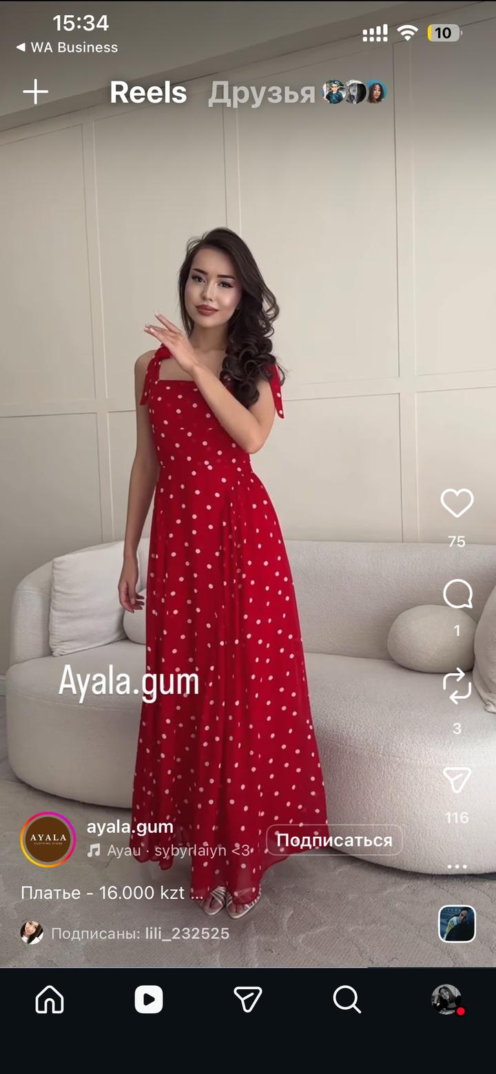 dress