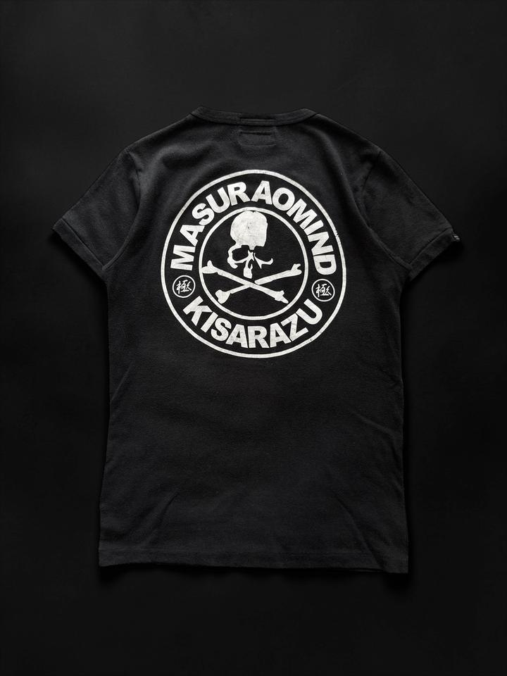 Mastermind Japan