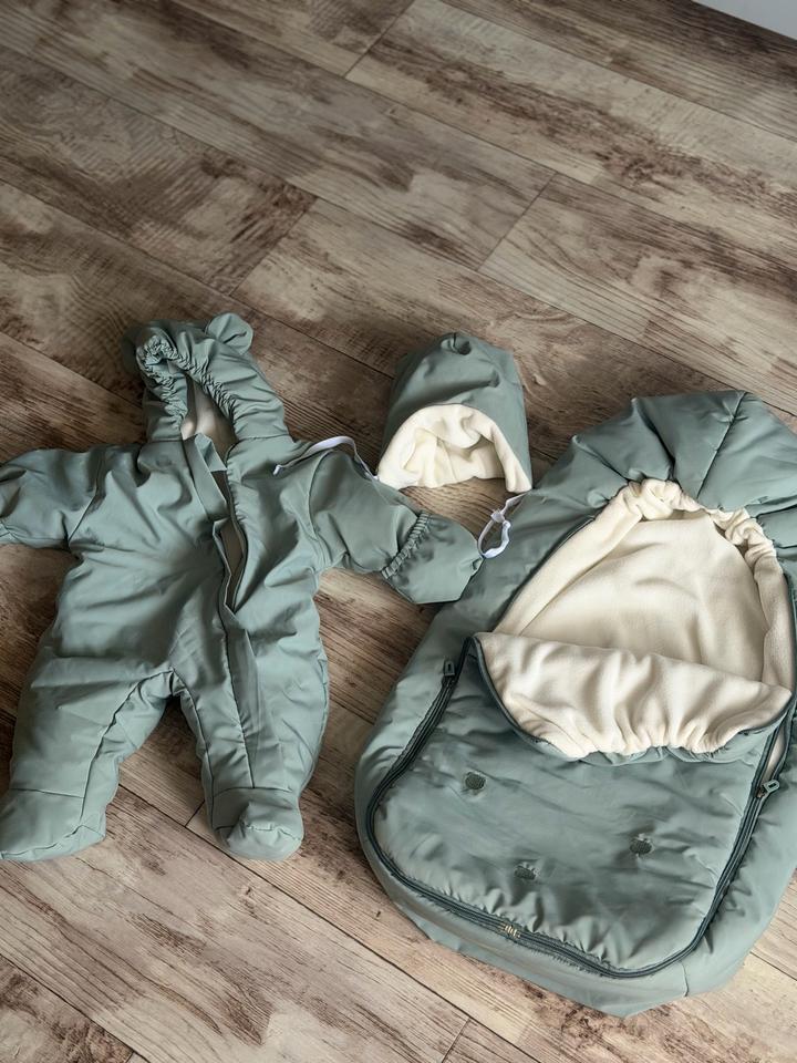 Продам детский комплект зима