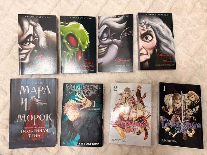 Книги и манга