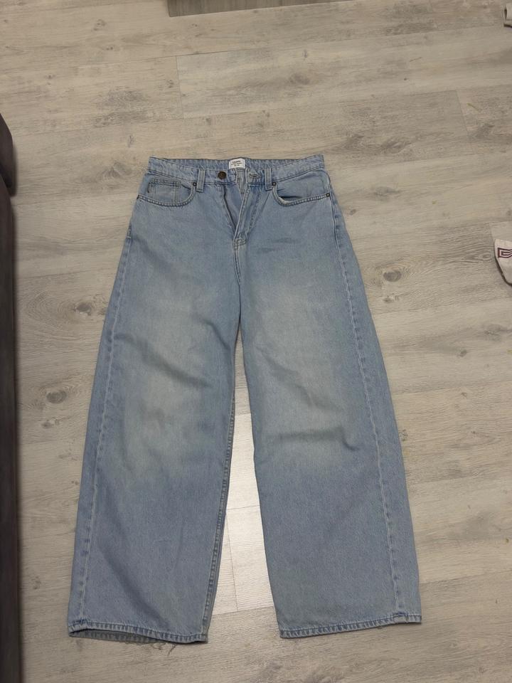 Crop Shop Boutique Джинсы