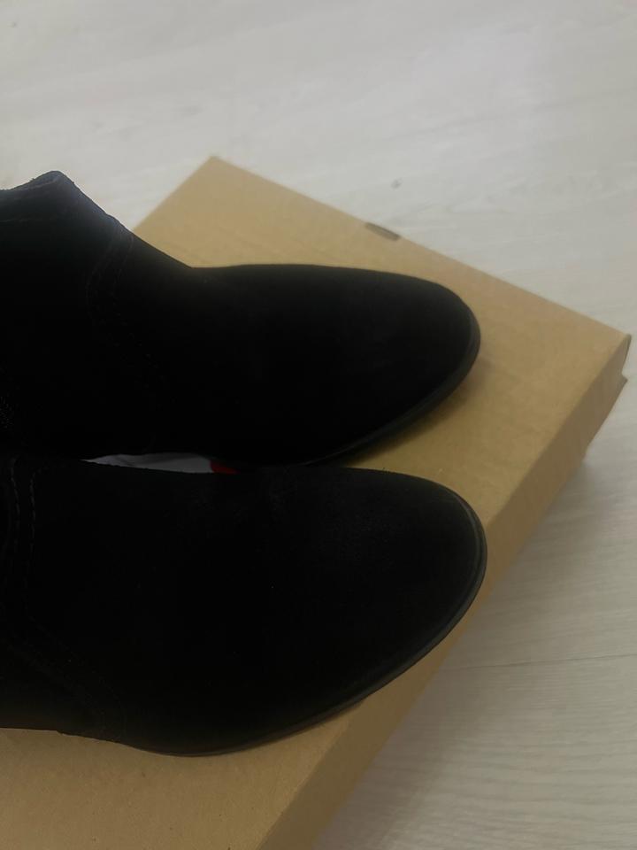 ботильоны замша Mango