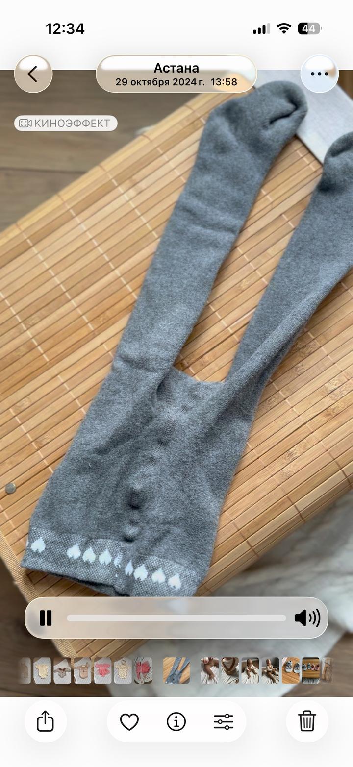 Детские колготки
