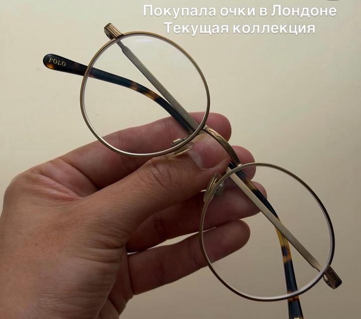 Очки Polo Ralph Lauren