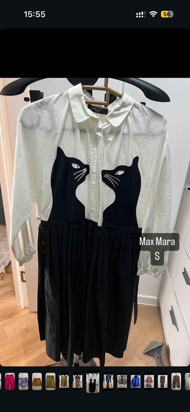 Max Mara Платье