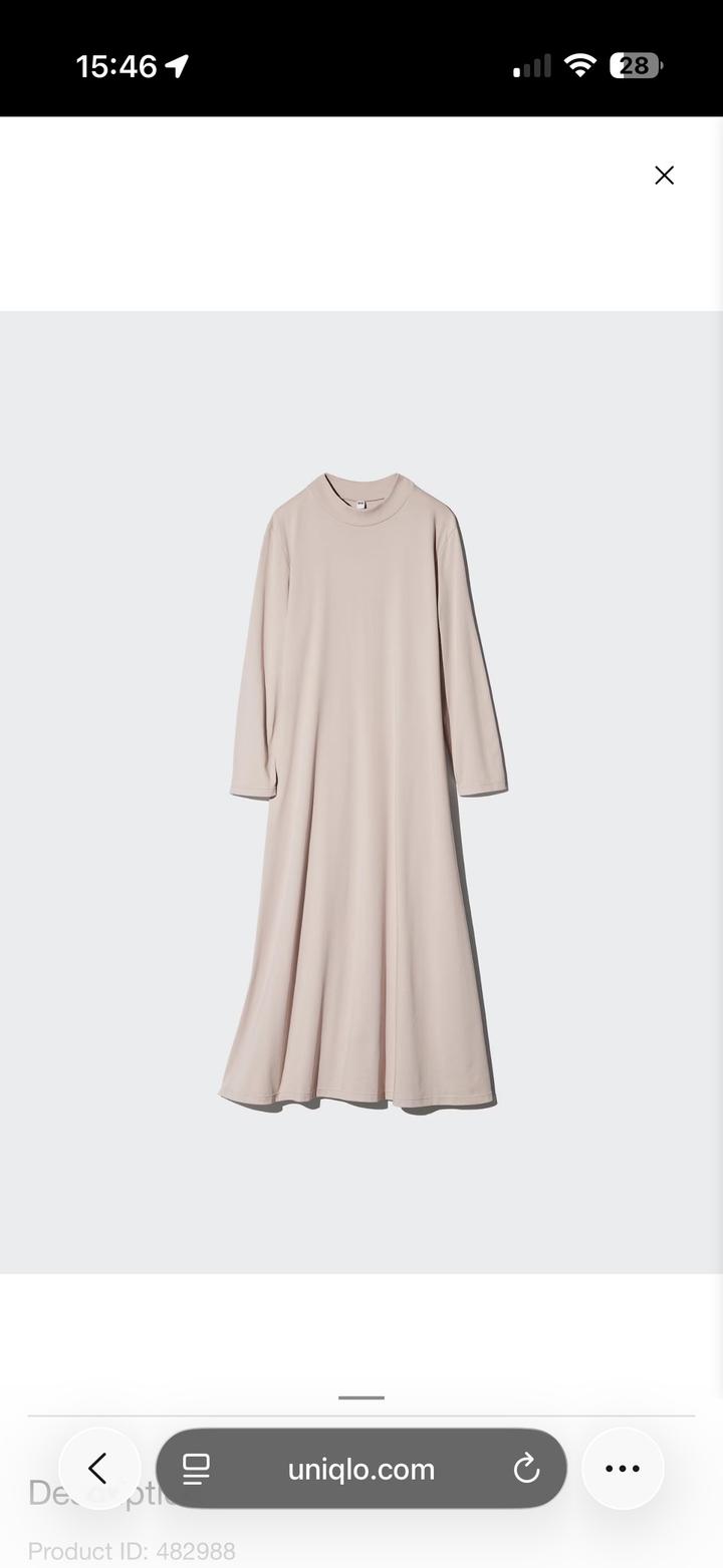 Uniqlo