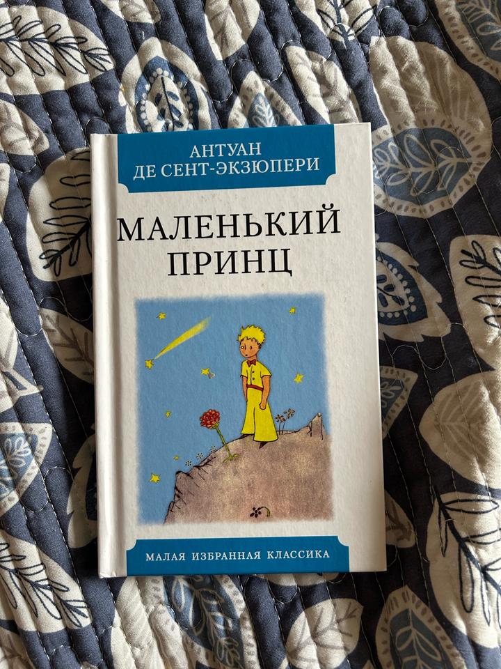 Отдам эти книги бкспалтно
