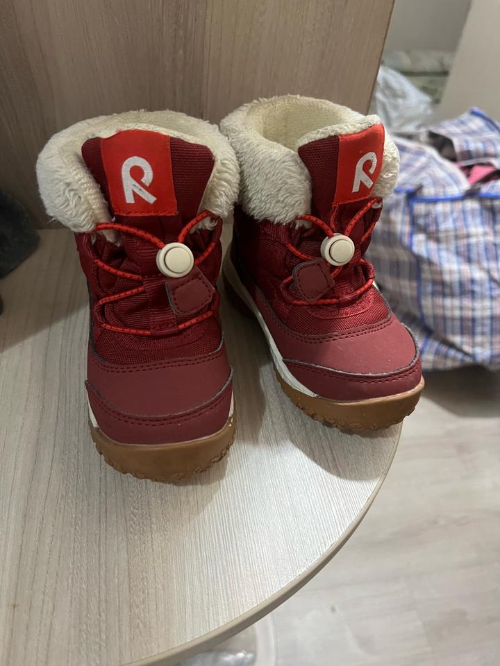 Reima