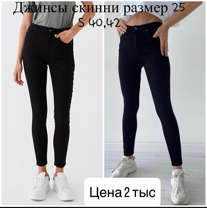 Нет бренда