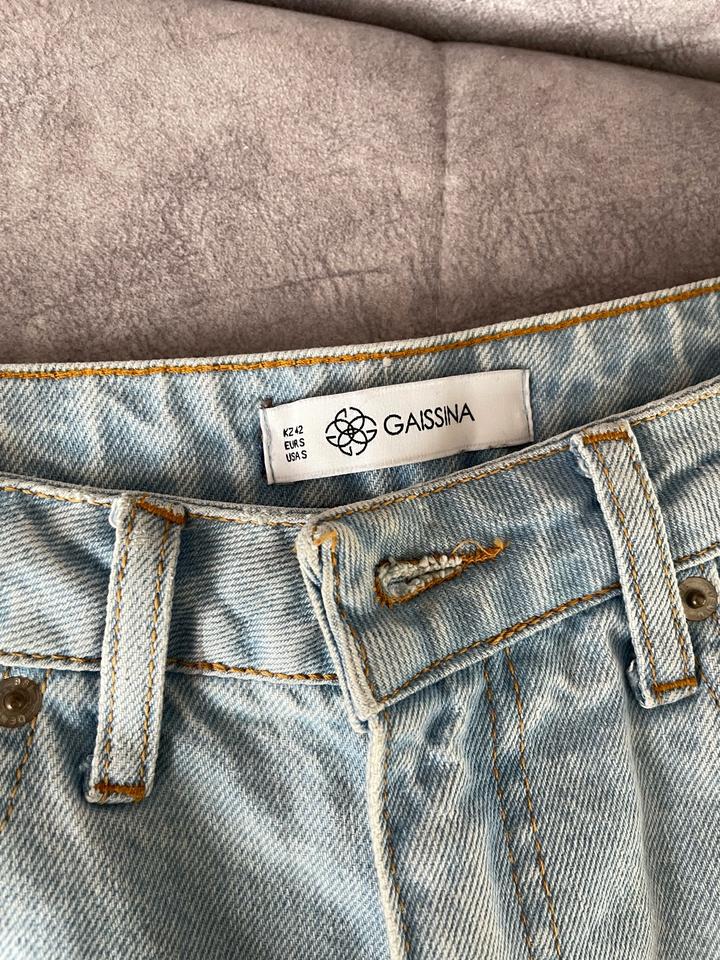 Gaissina