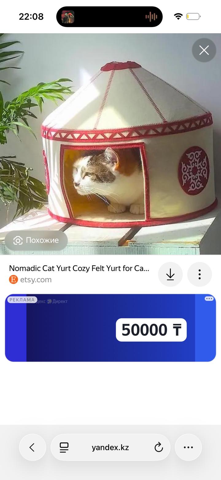 Нет бренда