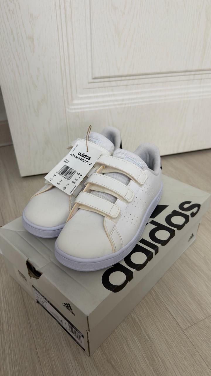 Adidas